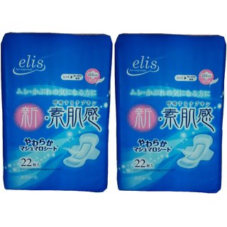                       ELIS Regular (MADE IN JAPAN) Sanitary Napkin Pads with Wings                                              