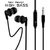 TecSox BassBuds in Ear Wired Earphones with Mic (Black)