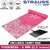 Strauss Butterfly Yoga Mat- 5 mm- (Pink)