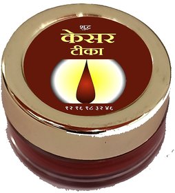 Keshar Chandan Tika Made Wiith Pure Keshar  Prepare With Spritual