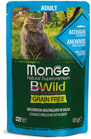 B-Wild Grain Free Chunkies Adult Anchovies with vegetables for Cats-85gm(Pack of 5)