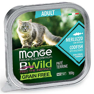 B-Wild Grain Free Pate Adult Codfish with vegetables for Cats-100gm(Pack of 5)