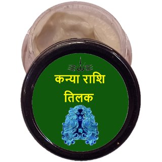                       Chandan Tilak For Kanya Rashi People                                              