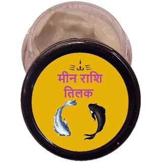                       Chandan Tilak For Meen Rashi People                                              