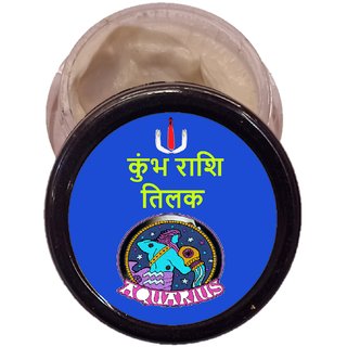                       Chandan Tilak For Kumbh Rashi People                                              
