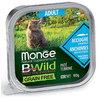 B-Wild Grain Free Pate Adult Anchovies with vegetables for Cats-100gm(Pack of 5)