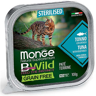 B-Wild Grain Free Pate Sterlised Tuna with vegetables for Cats-100gm(Pack of 5)