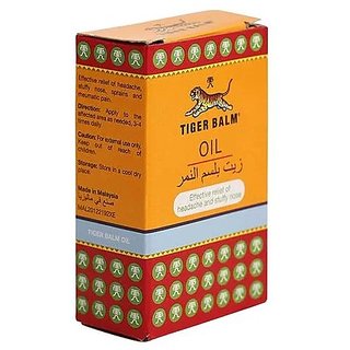                       Tiger Balm Oil - 3ml (Pack Of 2)                                              