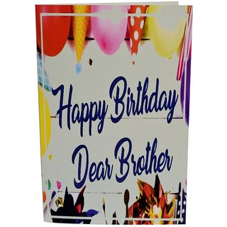 TTC-Musical Birthday Singing Greeting Sound Card For Brother .