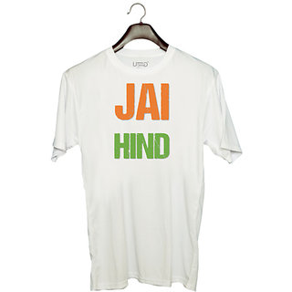                       UDNAG Unisex Round Neck Graphic 'Independence Day  Jay Hind' Polyester T-Shirt White                                              
