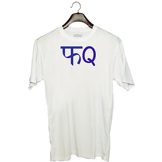                       UDNAG Unisex Round Neck Graphic 'Witty' Polyester T-Shirt White                                              