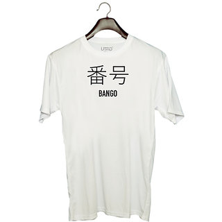                       UDNAG Unisex Round Neck Graphic 'Music | Bango' Polyester T-Shirt White                                              
