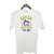 UDNAG Unisex Round Neck Graphic 'School Teacher | 6th grade doo doo' Polyester T-Shirt White