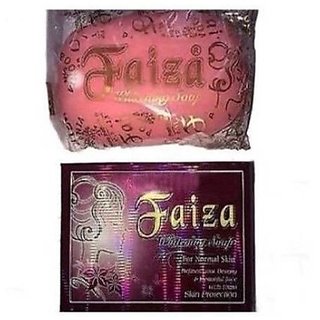                       Faiza Whitening Soap For Natural Skin  (90 g)                                              