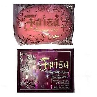                       Faiza Whitening Soap  (90 g)                                              