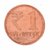 Shri Kaamdhenu Copper Plated Coin