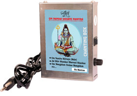 TTC  Religious Continuous  Shiv Ji    Adi Yogi Mantra Chanting Box (Metal)  Devotional  Chanting Box