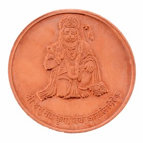 Shree Hanuman Ji Copper Plated Coin