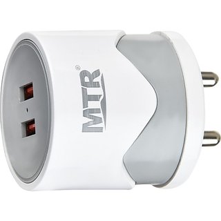                       MTR MC308 4 A Multiport Mobile Charger with Detachable Cable (White, Cable Included)                                              