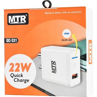                       MTR QC-331 3 A Mobile Charger with Detachable Cable (White)                                              