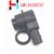 Importedkart Parking Ultrasonic Sensor For 13330722 0263013192 (Imported Item)17912
