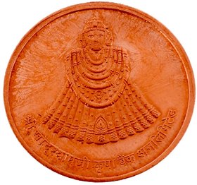Shree Khatu Shyam Ji Copper Plated Coin
