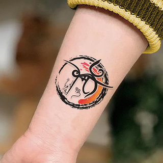 Buy Round Shape Shiva with Om Tattoo Maa Waterproof For Boys and Girls Temporary  Tattoo VT-832 Online - Get 64% Off