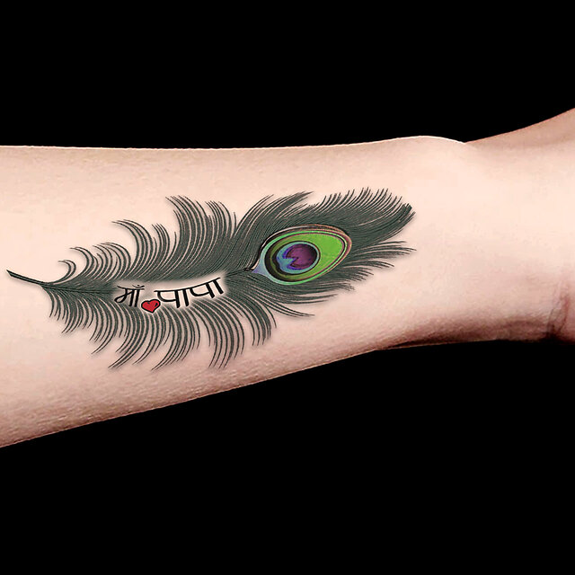 Peacock feather with flute  Hand tattoos for guys Mor pankh tattoo  Krishna tattoo