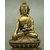 Importedkart Tibet Brass Buddhism Tathagata Sakyamuni Shakyamuni Buddha Bowl Statue (Imported Item)25512