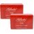 Gluta White And Firm Soap (Pack of 2, 135g Each)