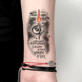 Om with Mahakal Tattoo Waterproof For Men and Girls Quotes Temporary Body Tatoo OR-845