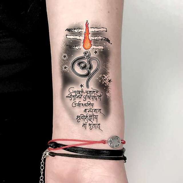 Pin by Sacred Bodies Practices Medi on hpm tatty  Ant tattoo Tattoo  project Tattoo skin