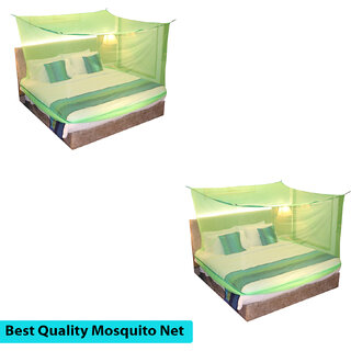                       Mosquito Net for Double Bed, King-Size, Square Hanging Foldable Polyester Net Green Pack of 2                                              