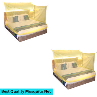                      Mosquito Net for Double Bed, King-Size, Square Hanging Foldable Polyester Net YellowPack of 2                                              