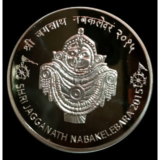 1000 RUPEE INDIA COMMEMORATIVE COIN WITH SHRI JAGGANATH NABAKELEBARA 2015