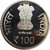 100 RUPEE ATAL BIHARI VAJPAYEE 1924-2018 COMMEMORATIVE COIN
