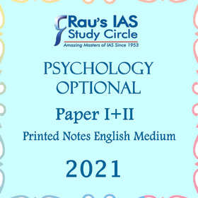 Rau's Ias Psychology Optional Printed Notes 2022 English Medium