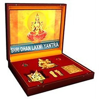                       Shri Dhan Lax Yantra                                              