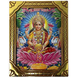 Reprokart Sri Maha Lakshmi Vaibhava Maa Religious Photo Frame With Sparkle Work For Home Decor  Puja Room