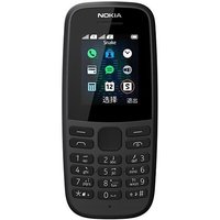 Nokia 105 Ds 2020black