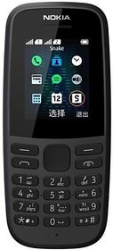 Nokia 105 Ds 2020black