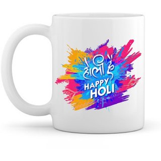                       Ceramic holi he printed Gifting Mugs - Pack of 1                                              