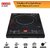 USHA Cook Joy (3616) 1600-Watt Copper Sealed Induction Cooktop (Black)