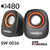 SW -0036 3 Watt Mono Channel USB Speaker (Black)