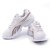 Reebok Men White Running Sports Shoes