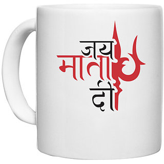                       UDNAG White Ceramic Coffee / Tea Mug 'Navratri | Jay Mata Di' Perfect for Gifting [330ml]                                              