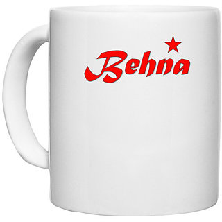 UDNAG White Ceramic Coffee / Tea Mug 'Rakshabandhan | Behana' Perfect for Gifting [330ml]