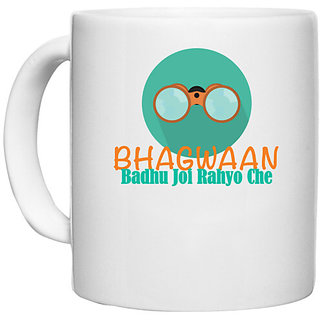                       UDNAG White Ceramic Coffee / Tea Mug 'Gujju | Bhagwaan badhu joi rahyo che' Perfect for Gifting [330ml]                                              