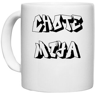                       UDNAG White Ceramic Coffee / Tea Mug 'Brother | Chote Miya' Perfect for Gifting [330ml]                                              