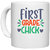 UDNAG White Ceramic Coffee / Tea Mug 'School Teacher | first grade divaaaa' Perfect for Gifting [330ml]